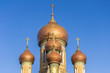 Russian Church
