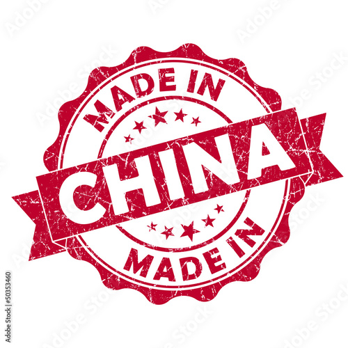 Illustration: made in china stamp made in china stamp