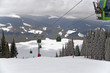 Foto: Ski resort in Romania Ski resort in Romania