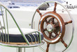 Yacht rudder