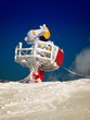 Photo: Snow canon Snow canon