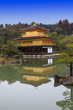 Kinkakuji Temple