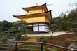 Kinkakuji Temple