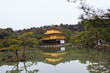 Kinkakuji Temple