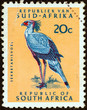 Secretary bird (South Africa 1961)