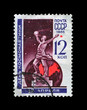 Cosmonauts monument in Moscow, USSR postal stamp