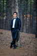 Photo: handsome groom handsome groom