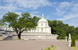 Palace in Oranienbaum, Russia