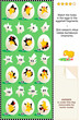 Spring or Easter visual logic puzzle