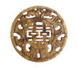 Good Luck Chinese Symbol on Stone
