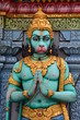 Hanuman