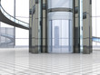 Illustration: Futuristische Architektur Futuristische Architektur