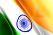 Flagge von Indien