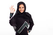 modern Arabian woman giving ok sign