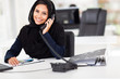 Arabian office worker on the phone