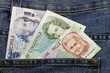 Italienische Lira