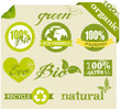Ecology Green Icons