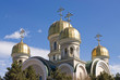 Russian church.