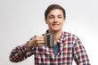 Photo: Junger Mann trinkt seinen Kaffee Junger Mann trinkt seinen Kaffee