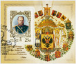 RUSSIA - 2006: shows Alexander III (1845-1894), the emperor
