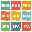 languiches.cdr