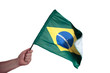 Waving brazilian flag