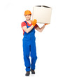 Photo: handsome young delivery man with paper boxes handsome young delivery man with paper boxes