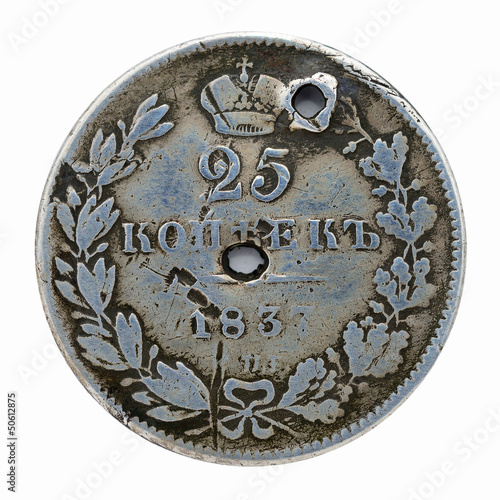 Photo: Vintage russian coin Vintage russian coin