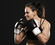 Foto: Female fighter ready to fight. Female fighter ready to fight.