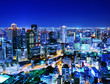 Osaka Japan Skyline