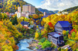 Hot Springs Resort Town in Jozankei, Hokkaido, Japan
