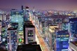 Seoul Cityscape