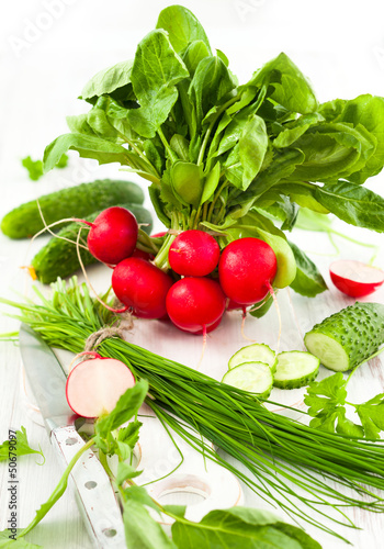 Photo: fresh vegetables fresh vegetables