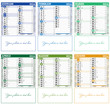 January-June 2014