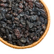 straw dish with raisins