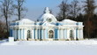 Grotto Pavilion and tourists in Pushkin, St. Petersburg, Rus