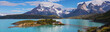 House on the island in the national park Torres del Paine