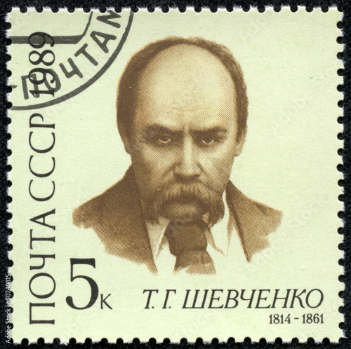 Photo: stamp shows Taras Shevchenko, a Ukrainian poet and painter stamp shows Taras Shevchenko, a Ukrainian poet and painter