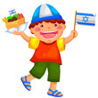 Vector: kid holding the Israeli flag and eating falafel kid holding the Israeli flag and eating falafel