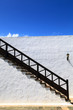 Foto: Treppe Treppe