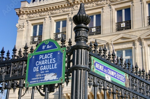 Photo: Paris Paris