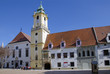 The Old Town Hall, Bratislava, Slovakia