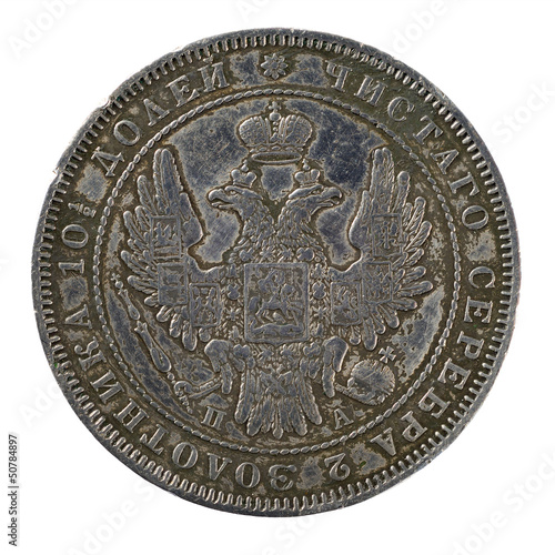 Photo: Vintage Russian coin Vintage Russian coin