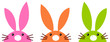 Cute simple easter bunnies set isolated on white