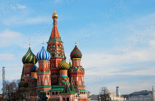 Photo: St. Basil Cathedral, Red Square, Moscow, Russia. St. Basil Cathedral, Red Square, Moscow, Russia.