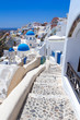 White architecture of Oia village on Santorini island, Greece