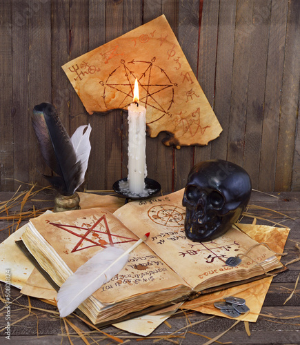Photo: Black scull with pentacle Black scull with pentacle