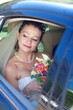 portrait of the bride