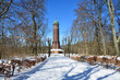 wasserturm