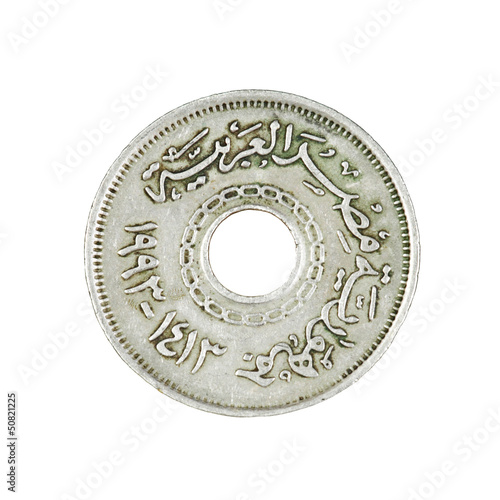 Photo: Arabic coin Arabic coin